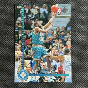 1993-94 Upper Deck SE Electric Court Basketball Card #182 Calbert Cheaney